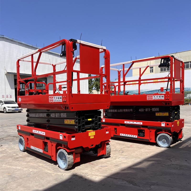 华举8米自行走剪叉式高空作业升降机HJX0810