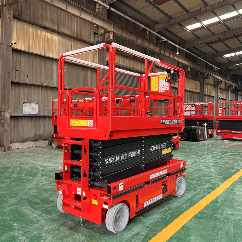 华举14米自行走剪叉式高空作业登高车HJX1416
