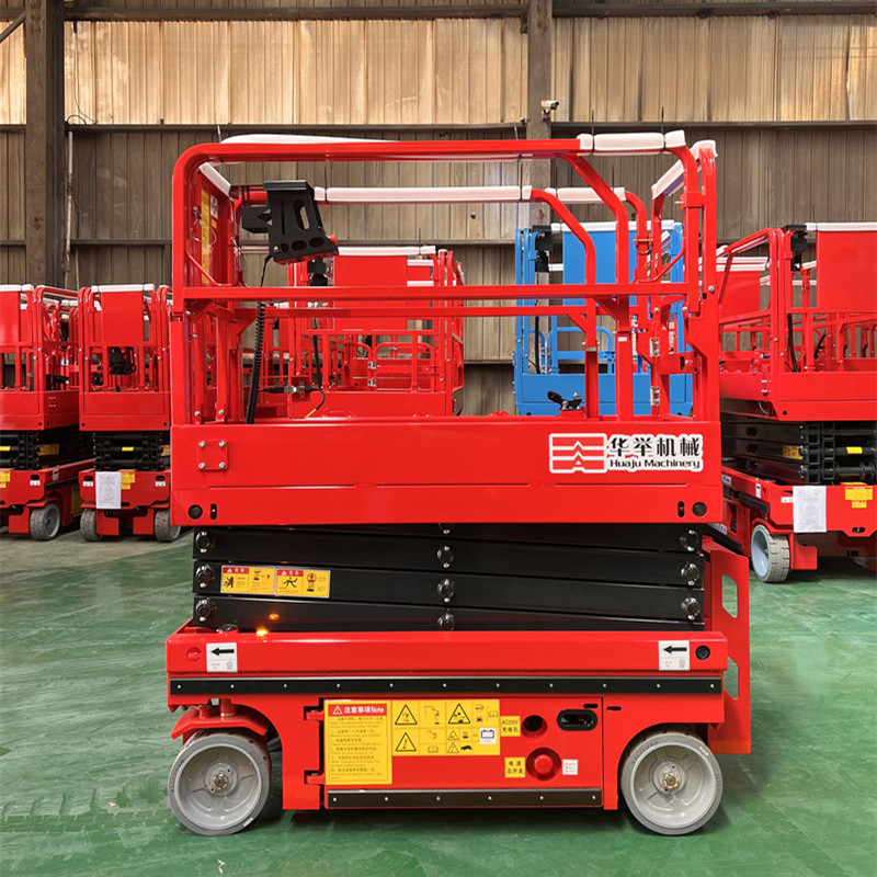 华举小款6米自行走剪叉式登高车HJX0608S