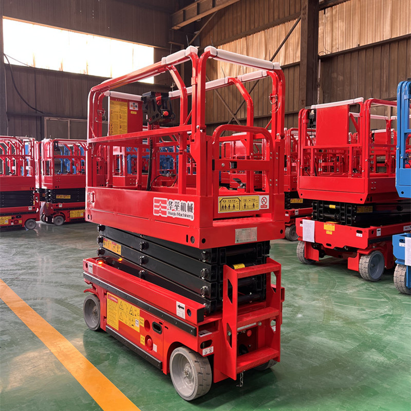 华举7米自行走剪叉式高空作业登高车HJX0709