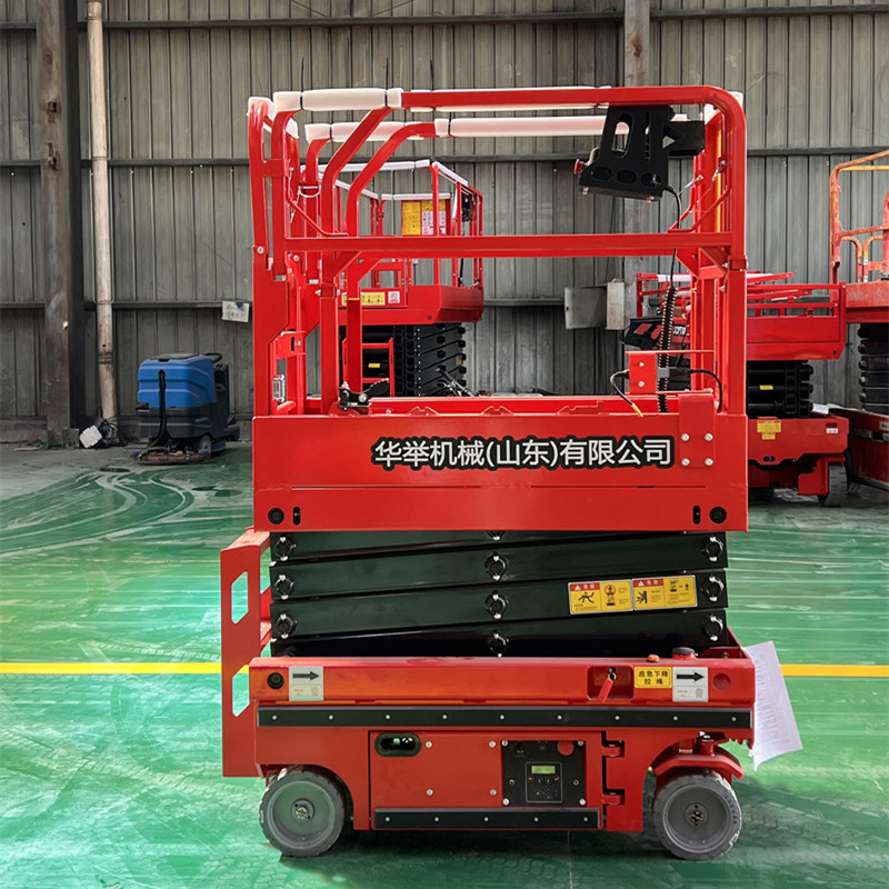 华举4米自行走剪叉式高空作业升降车HJX0406