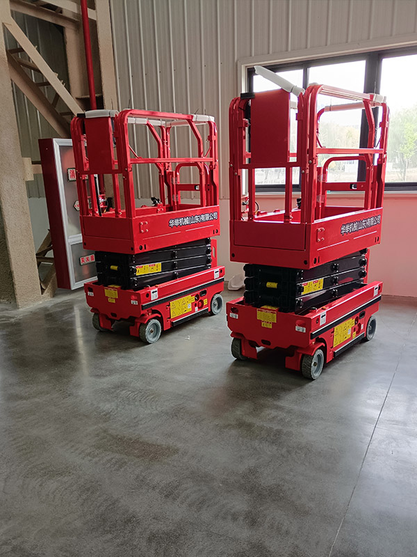 4米自行走升降作业平台