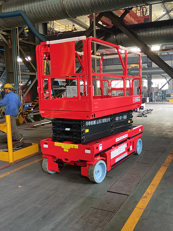 华举移动式登高作业车