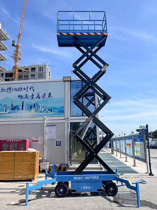 华举常规剪叉式升降平台